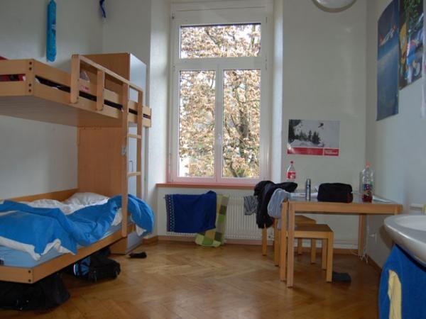 Комната в резиденции летней школы ESL-Zug в Швейцарии