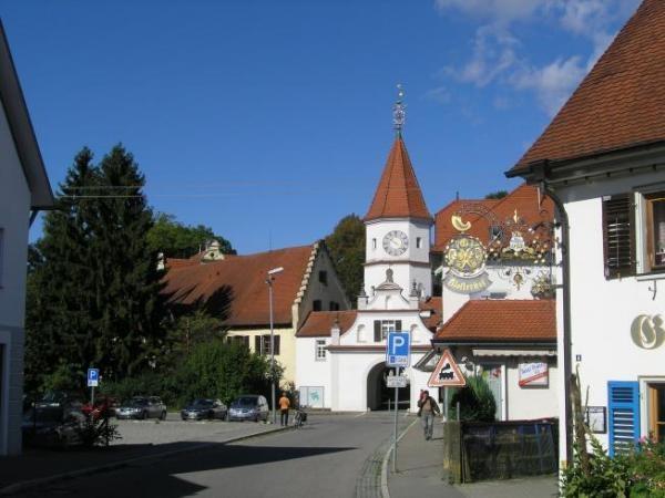 Круглогодичный центр изучения немецкого языка в Bad Schussenried. Городская улочка