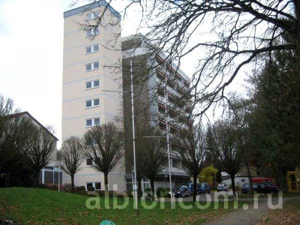 Круглогодичный центр изучения немецкого языка в Bad Schussenried.