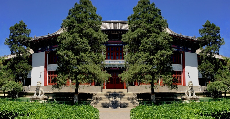 Administrative Building