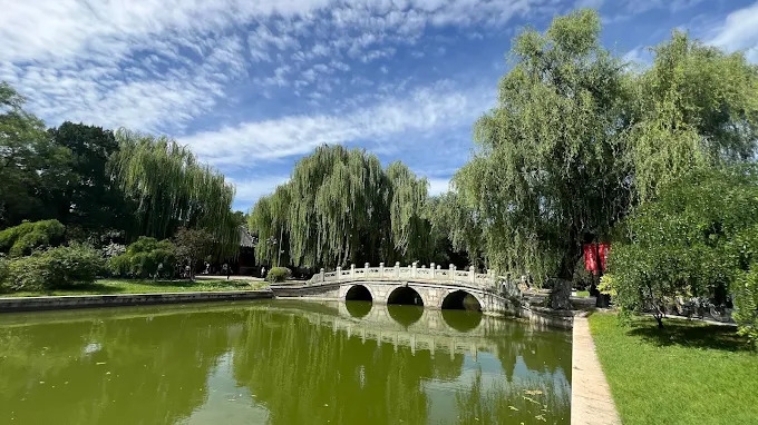 Alumni Bridge