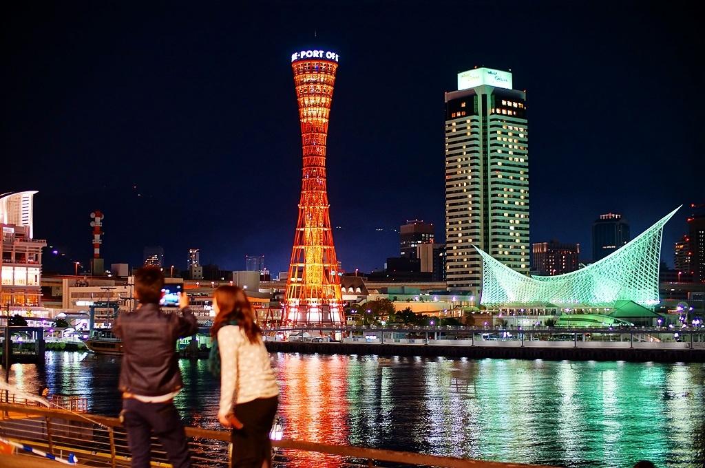 Kobe-Harbourtown