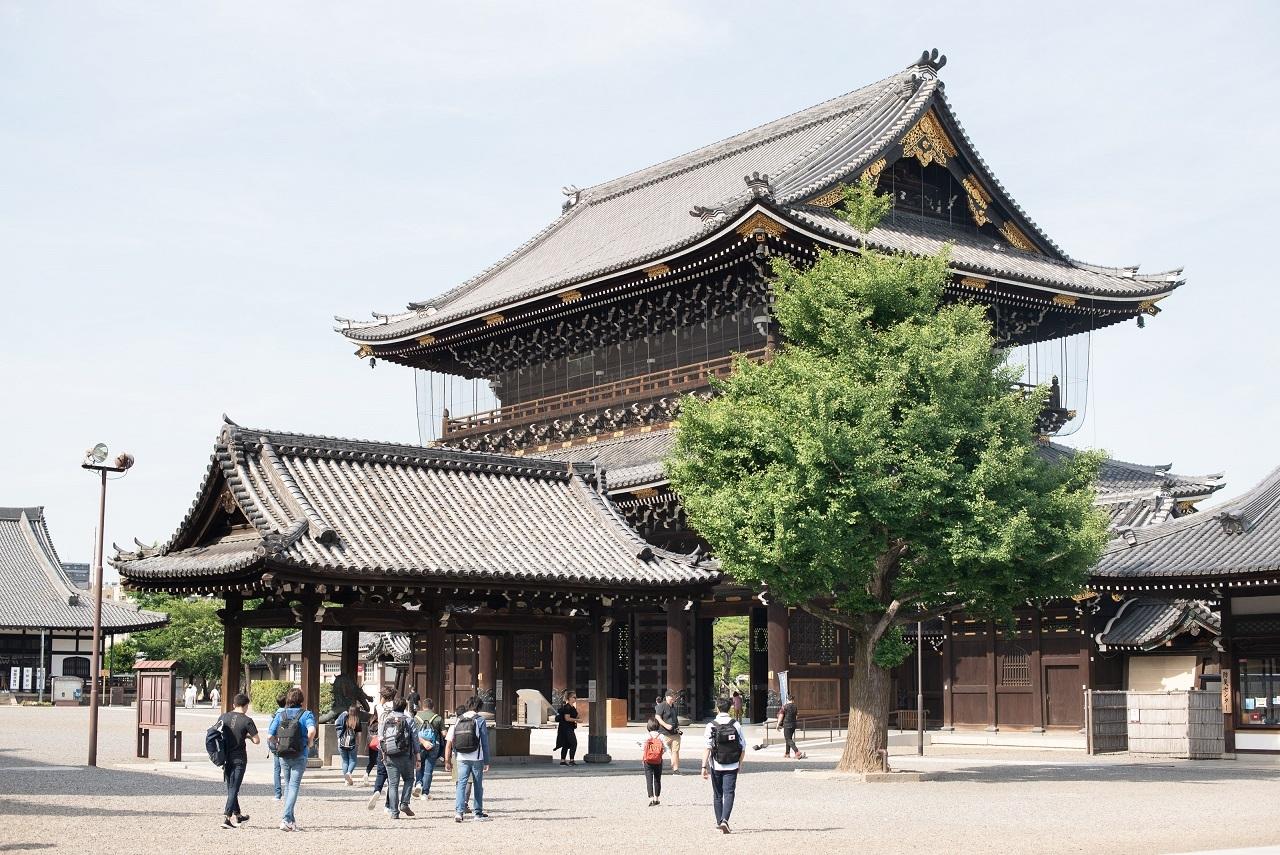 Kyoto 2