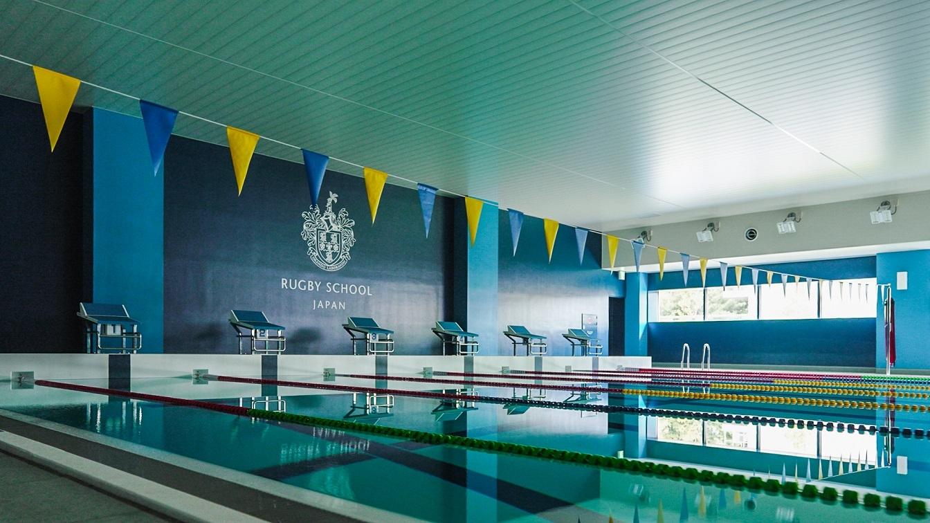 RSJ swimming-pool