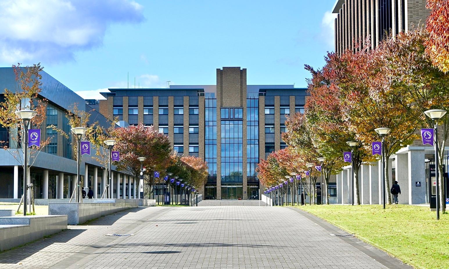 Tohoku University