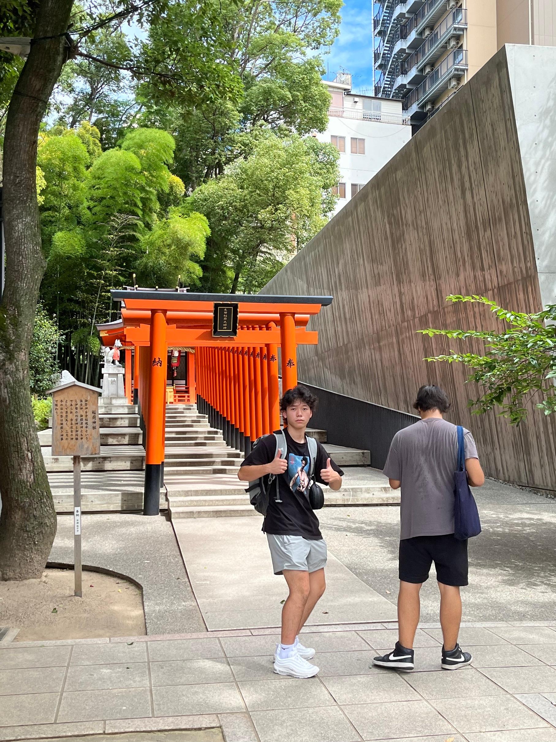 japan_kobe_walking