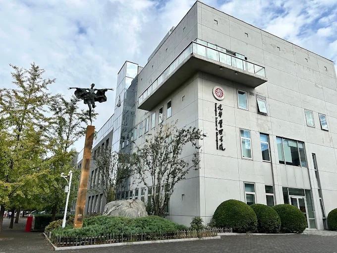pku-Guanghua School of Management)