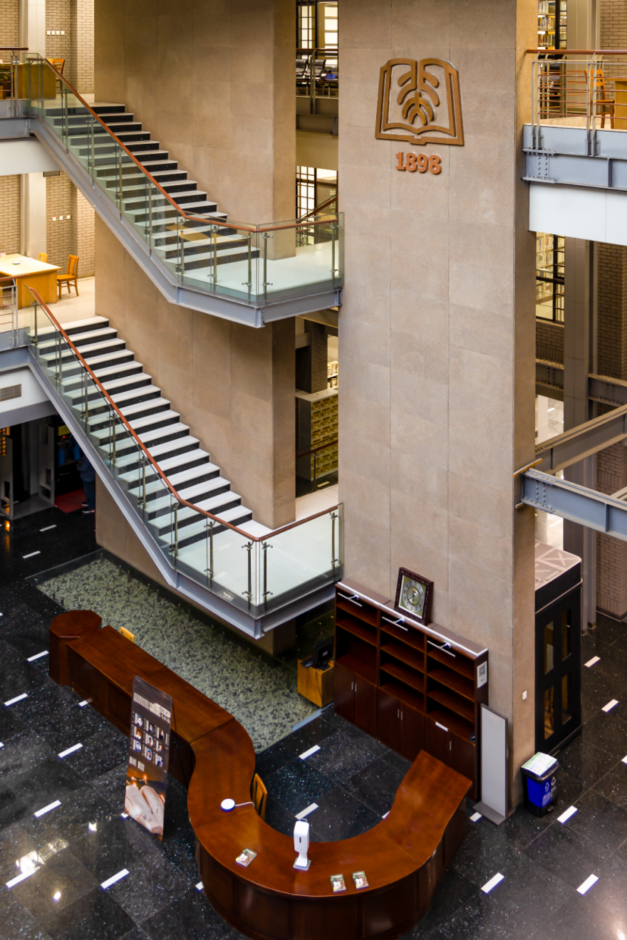 pku-library