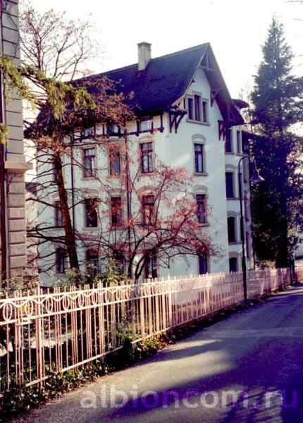 Школьное здание Institut auf dem Rosenberg - St.Gallen