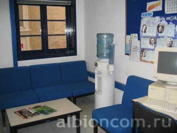Комната отдыха для студентов языковой школы Inlingua  Malta