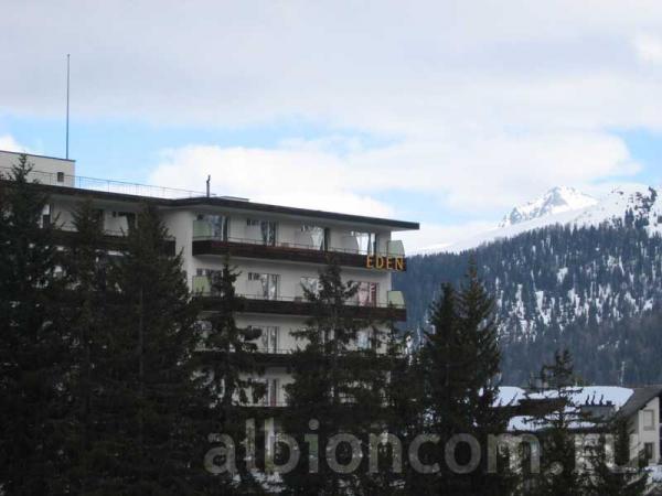 Швейцарская летняя школа в Арозе. Вид на отель Eden и Альпы