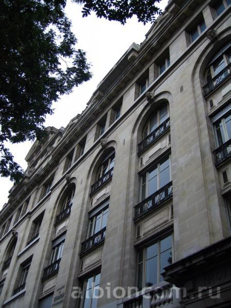 Школа французского языка Accord в Париже. Вид на здание школы