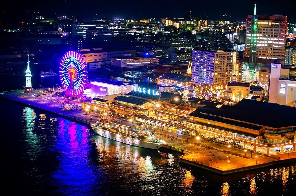 Kobe-Harbour_view