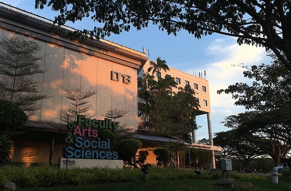 NUS-Faculty_of_Arts_and_Social_Sciences