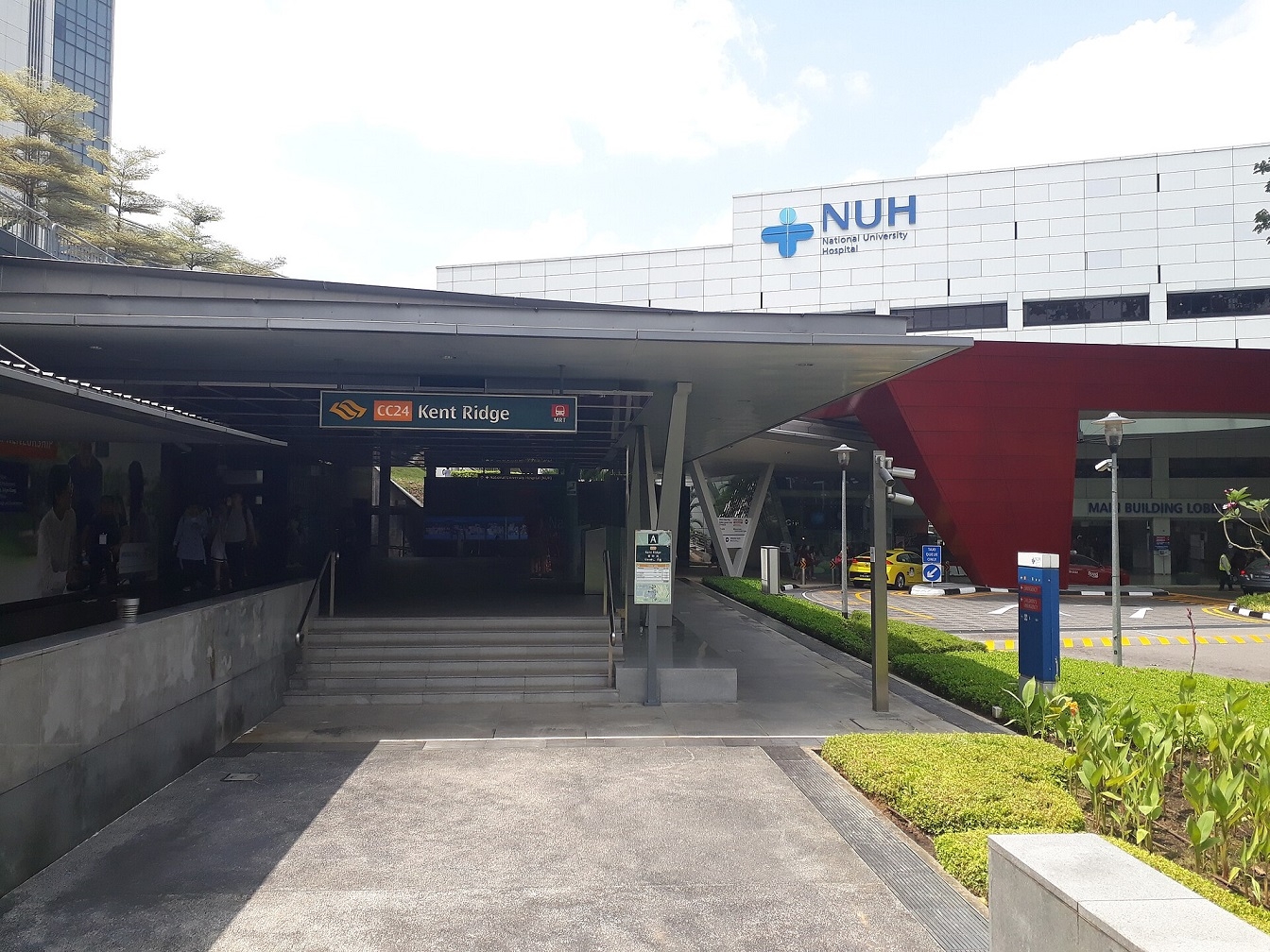 NUS-hospital-Kent_Ridge_station