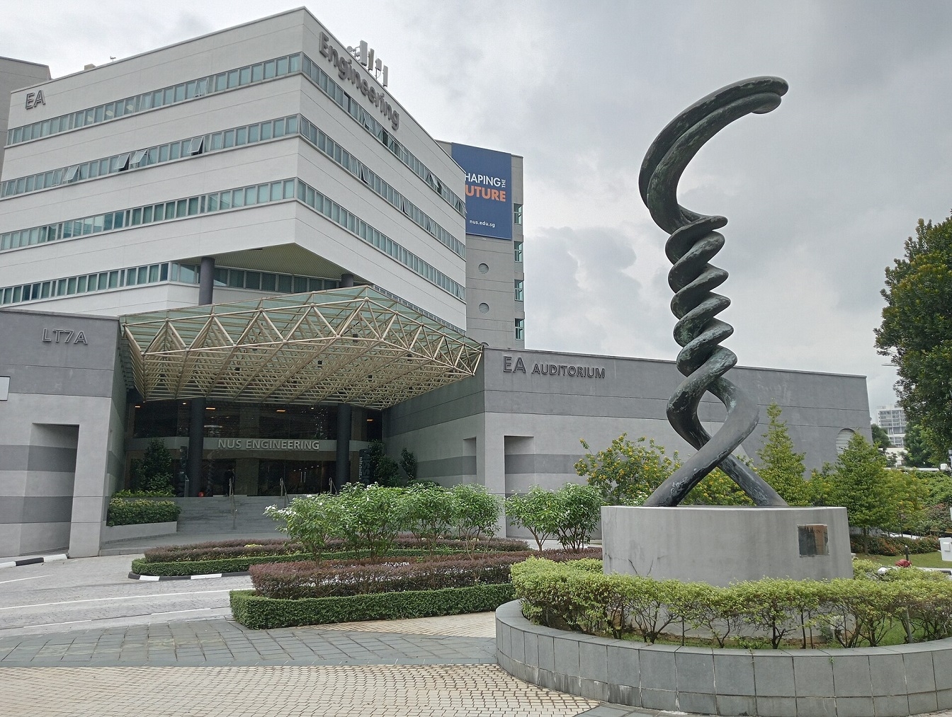 NUS_Engineering