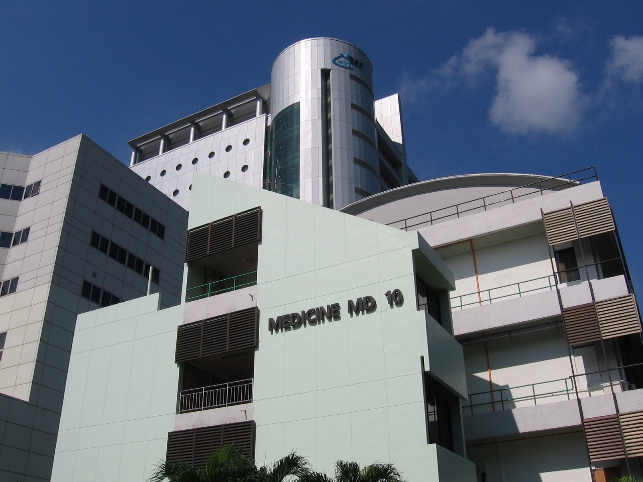 NUS_Medicine-faculty