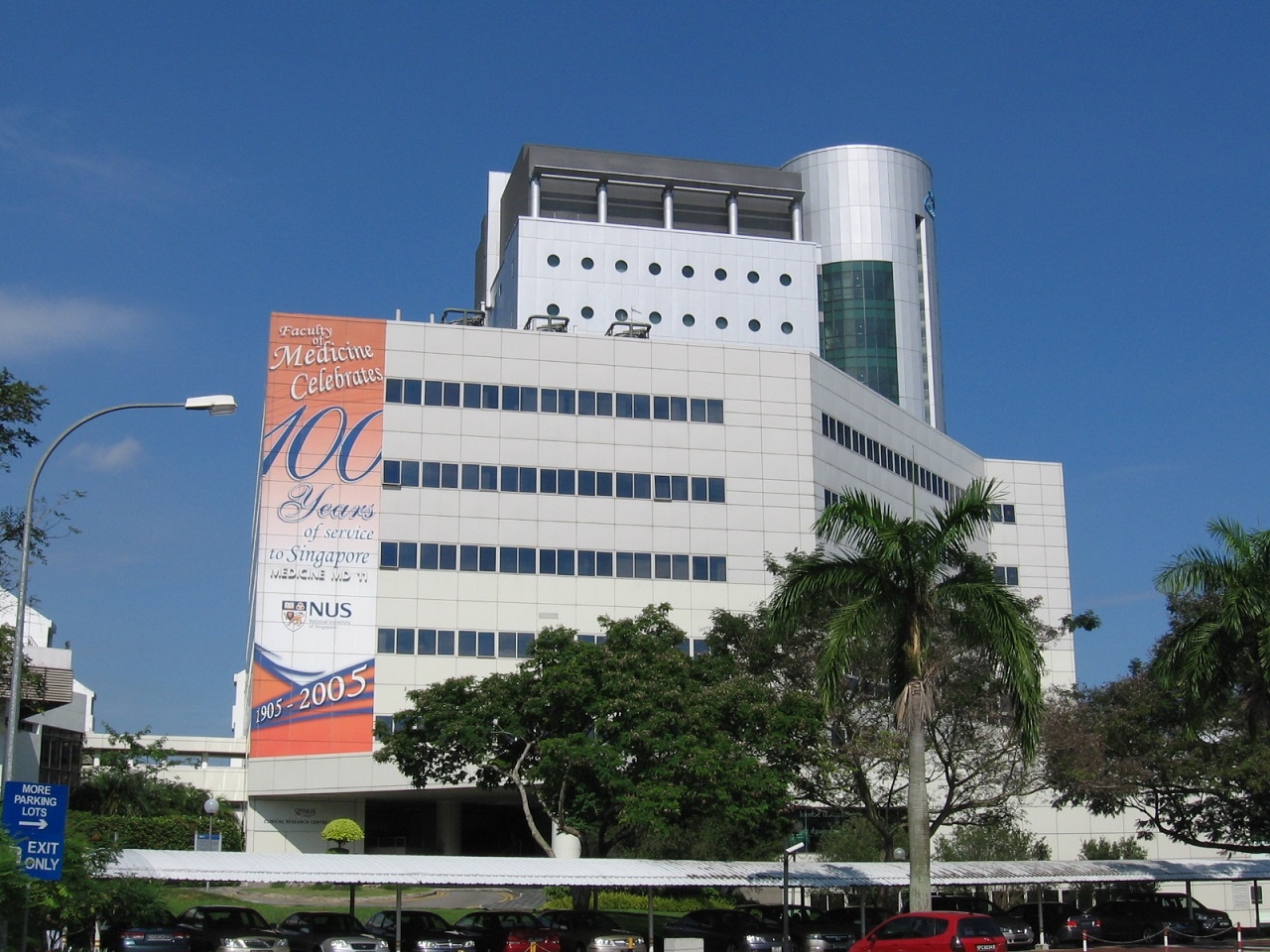 NUS_Medicine