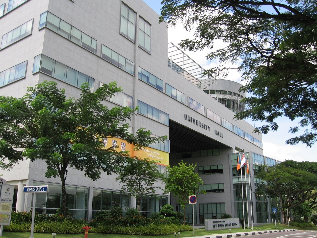 NUS_University_Hall