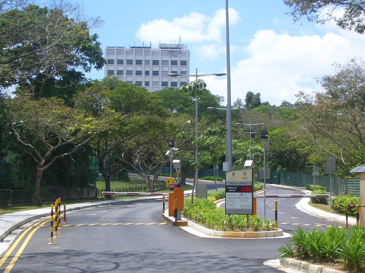 NUS_law_school