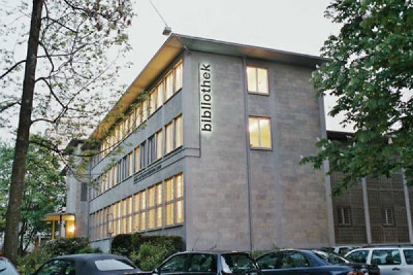 University of Lucerne. Здание библиотеки
