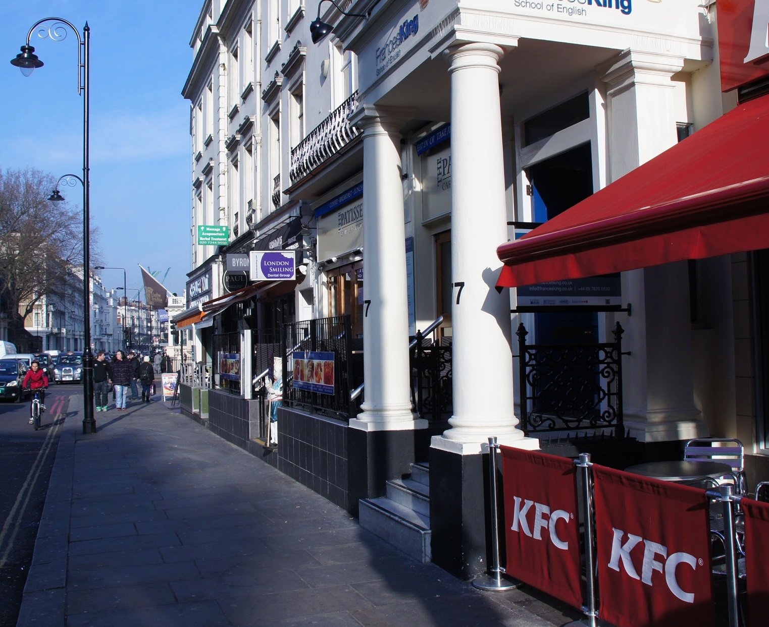 fk-Gloucester Road_Entrance_1