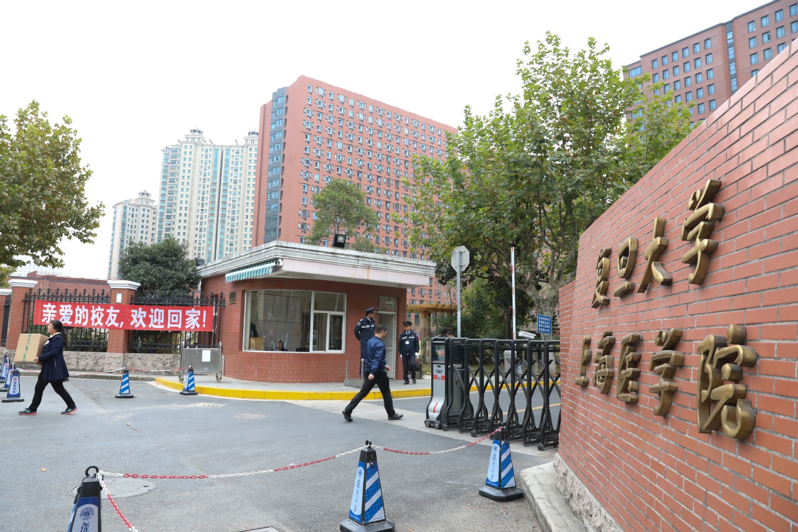 fudan-Fenglin3