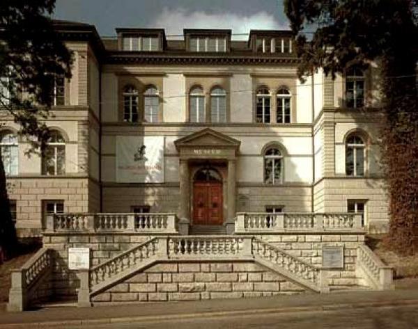 University of Zurich. Здание музея медицины