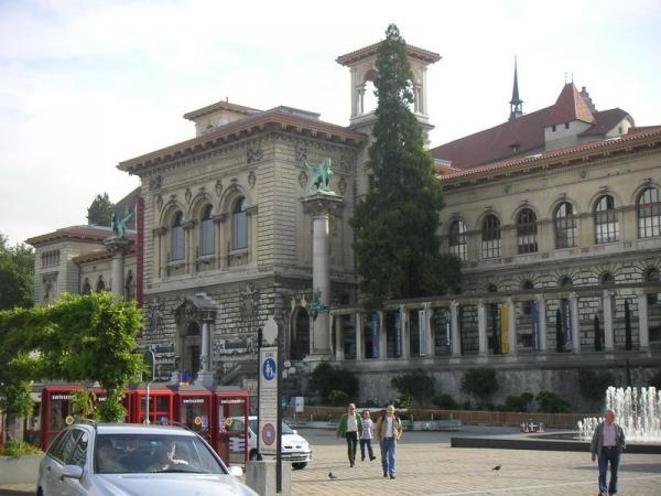 University of Lausanne. Университетский музей и библиотека