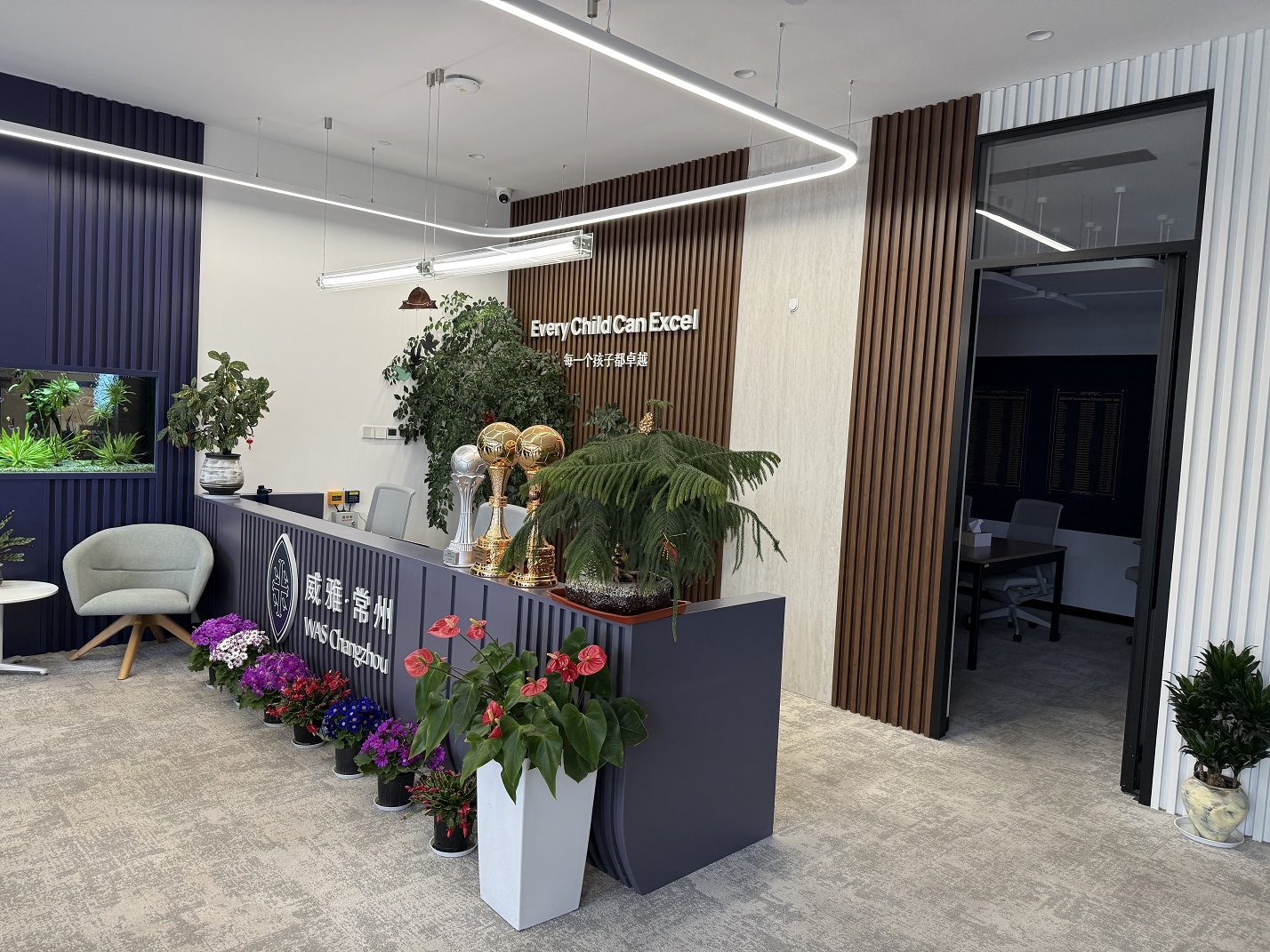wascz-reception